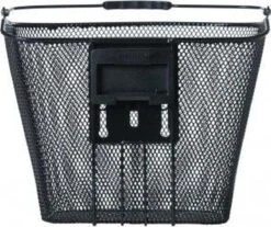 Basil Bremen KF Fietsmand - Voor - Inclusief Bevestigingssysteem - Zwart 24 Basil Bremen KF Fietsmand - Voor - Inclusief Bevestigingssysteem - Zwart -Fietswereld Verkoop 1200x1004 1