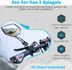 NueNext Fietsspiegel Ebike 2 Stuks – Achteruitkijk Spiegel Op Stuur – Multi-verstelbaar – 360 Rotatie - Speed-pedelec -Fietswereld Verkoop 1200x1178 8