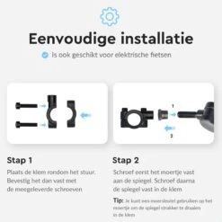 Dyken Fietsspiegel Links - Achteruitkijkspiegel Op Stuur - Fietsspiegel Ebike - Fiets Spiegel -Fietswereld Verkoop 1200x1200 520
