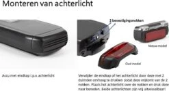 Phylion Joycube E-BIKE ACCU Wall-ES 37V 14Ah - 518Wh - Bagagedrager -Fietswereld Verkoop 1200x649