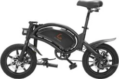 Matrix E Bike - Kugoo B2 Pro - Elektrische Opvouwbare Fiets/step 14 Inch 400W - Met Trappers - Snelheid Max. 45 Km/u -Fietswereld Verkoop 1200x795 1