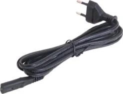 Gazelle Innergy Acculader - Elektrische Fietsoplader - Ion Accu - E-bike -Fietswereld Verkoop 1200x911 4