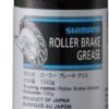 Shimano Vet Rollerbrake Tube 100gram 1 Shimano Vet Rollerbrake Tube 100gram -Fietswereld Verkoop 280x1200 1